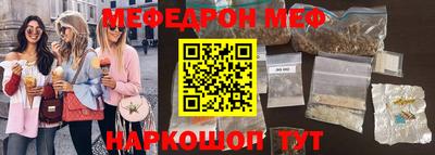марихуана Краснодар