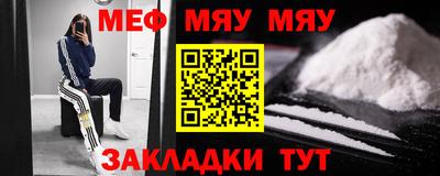 марки lsd Краснознаменск