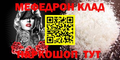 марки lsd Краснознаменск