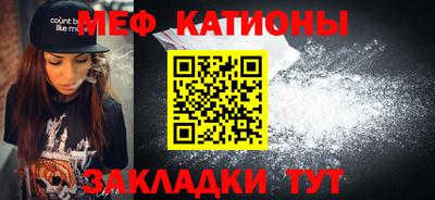 ALPHA-PVP Новозыбков