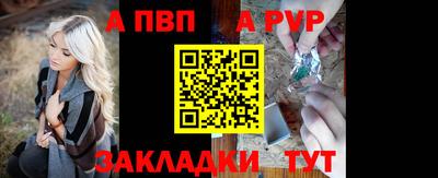 марихуана Краснодар