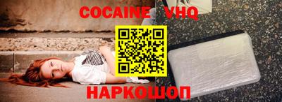 марки lsd Краснознаменск