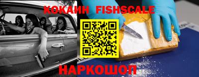 марки lsd Краснознаменск