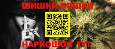 марки lsd Краснознаменск