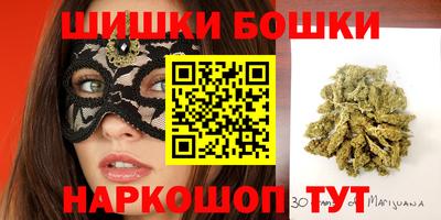 марки lsd Краснознаменск