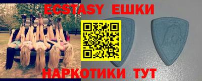 марихуана Краснодар