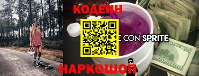 марихуана Краснодар