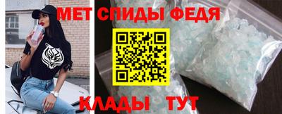 бутик Краснокаменск