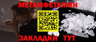 марихуана Краснодар