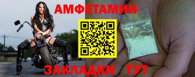 марки lsd Краснознаменск
