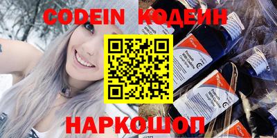 марихуана Краснодар