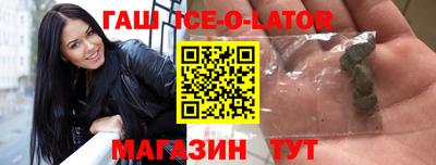 марихуана Краснодар