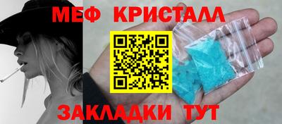 марихуана Краснодар