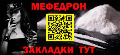 марихуана Краснодар