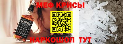 бутик Краснокаменск